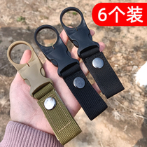 Outdoor water bottle kettle beverage bottle buckle mineral water bottle hook key chain nylon belt carabinner backpack adhesive hook