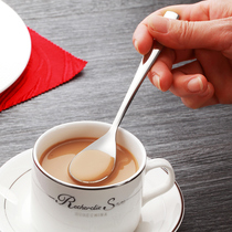 Germany roydom304 stainless steel spoon Creative coffee spoon Long handle personality stirring spoon thickened dessert spoon