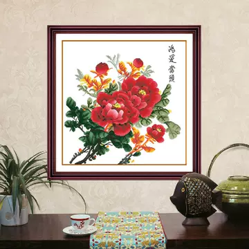 花开富贵牡丹花十字绣-花开富贵牡丹花十字绣促销价格、花开富贵牡丹花