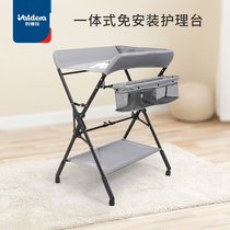 valdera diaper table Baby care table Newborn multi-function diaper change massage touch table Bath all-in-one