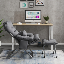 Sloth Sofa Dorm Room Backrest Single Small Chair Dorm Room College Student Balcony Casual Home Bedroom Folding Deck Chair