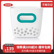 OXO Aoxiu bath toy storage basket baby bath baby bath bathroom storage basket blue drain placed