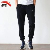 Anta Sports Pants Mens 2021 Spring and Autumn New Knitted Cotton Trousers Running Leisure Bundle Straight High-elastic Pants