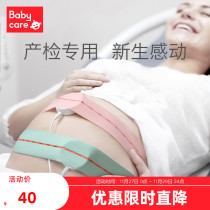 babycare fetal heart monitoring belt with belly in late pregnancy monitoring pregnant women special band birth examination fetal monitoring belt 2