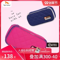 Tiger Family stationery box Primary School female pencil bag male European creative stationery box cloth simple creative pen bag