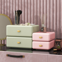 Desktop drawer storage box office household sundries storage artifact cosmetics dressing table storage box