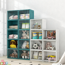 Storage box household clothes finishing box wardrobe wardrobe dormitory storage artifact sundries toy snacks storage box