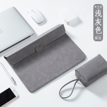 2022 Huawei matebookxpro inner bag for Apple macbook notebook Lenovo yoga14s computer small new pro13 protective cover 14c men