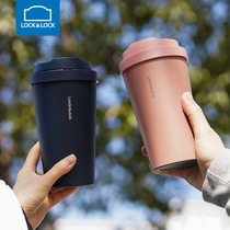  Lock lock lock thermos cup female mens water cup large capacity 316 stainless steel high-value coffee cup accompanying