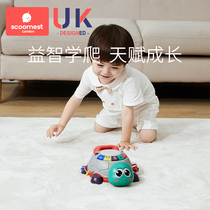 Kechao baby learning to climb Crawling electric 3-6 months doll baby training guide artifact Puzzle turtle toy