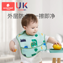 Family nest rice pocket waterproof feeding male and female babies Super children saliva towel bib Soft baby eating bib cover