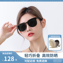 Foldable sunglasses female myopia matching number with UV sun anti - sun polarization male 2023 new sunglasses