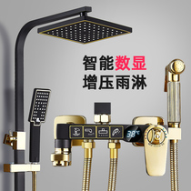 Kangshi Yameng black gold thermostatic digital display shower set household all copper toilet bathroom shower head