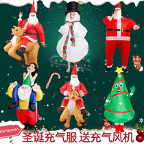 Christmas performance costume adult Santa Claus snowman dress costume accessories inflatable Santa Claus clothes