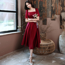 Toast dress Bridal female summer wine red wedding dress engagement return dress can usually be worn satin French
