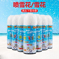 Spray Han Drama Snow Festival Downcast Snow Snowy White Spray Artificial Tank Emulation Foam Spray Snow Christmas Snowflake