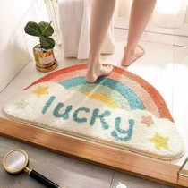 Bedroom absorbent mat carpet mat entrance door bathroom semi-circular toilet