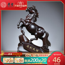 Looking for ancient ebony wood carving zodiac horse ornaments solid wood quality horse to success home office decoration mahogany crafts