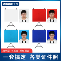 ID photo background cloth photography three-color frame Wedding registration red cloth blue paper photography non-woven camera shooting one-inch photo gallery props shooting red phase red and blue set shelf cover