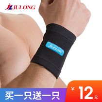 Wrist-protection male protection wrist pain loss jacket joint sprained protective bowl Sport warm women gloves breathable thin wave