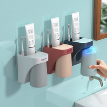 Magnetic mouthwash Cup wall-mounted dental Cup dormitory dedicated toothbrush cup non-punching couple Tooth Cup wash cup set