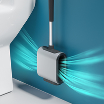 Metal silicone toilet brush household no dead corner toilet wall washing toilet brush hanging wall cleaning artifact