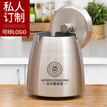 Lid ashtray stainless steel creative household light luxury office atmospheric simple personality trend custom custom anti-fly ash