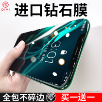 First Guard for iphone11 tempered film X Apple 11 mobile phone iphonex full screen coverage ProMax All-inclusive 11Pro Blu-ray xr Glass ghm Anti-drop X