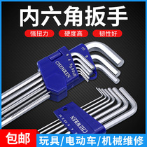 Taiwan Allen Wrench Set imported multi-function range for extra-long with wave head hexagon key M1 5M10
