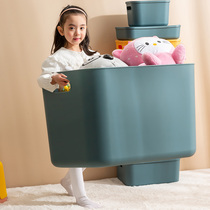 Childrens toy storage box baby special clothes snack finishing basket large capacity household plastic storage box box