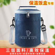 Insulation bag portable bento bag Office workers with rice large capacity refrigerated zipper lunch box Rice pocket Aluminum foil cold carrying bag