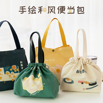 Lunch box Lunch box rice bag Japanese portable insulation bag Summer with rice pocket hand bag Office worker student meal bag