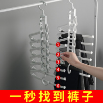 Pants rack Household incognito clip Multi-function magic pants clip Pants rack hanger Pants storage artifact Pants hang jk shelf