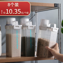 Grain Sealed cans Food grade food kitchen storage storage boxes filled with beans grain storage artifact