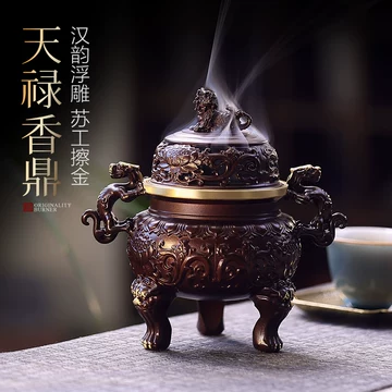 大明宣德炉真品-大明宣德炉真品促销价格、大明宣德炉真品品牌- 淘宝