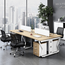 Staff office table and chair combination 4 6 people simple modern screen card holder work office table