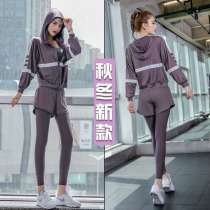 Yoga womens autumn and winter New long sleeve Net Red fashion professional high-end running quick-dry gym sports suit women