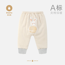 Dabi Rabbit Baby thick pants winter mens and womens childrens clothing winter cotton big pp pants baby warm cotton pants