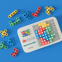 Childrens Puzzle Toys Logic Thinking Training Attention Parenting Interactive Table Tours 4 Boys 5 Girls 6 Years 8 Paron