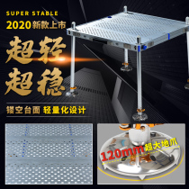 Hollow fishing platform super light 2021 new multifunctional carbon fishing table 2021 new multifunctional carbon fiber fishing table