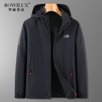 ROWILUX brand 2022 new sports hooded jacket mens spring new fattening plus size casual jacket