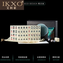 Mahjong brand mini hand rub mahjong portable travel small student dormitory bedroom home Outdoor Leisure party