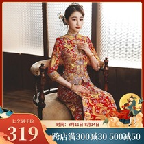 Dragon and phoenix coat bride Xiuhe dress summer thin little man 2021 new Chinese wedding dress wedding toast dress