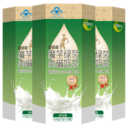 4 boxes of Dairies Milk Tea Degreasing Oatmeal Slideshow Special Slimming milk Fat Reduction Staple Foods LITTLE ZERO FOOD
