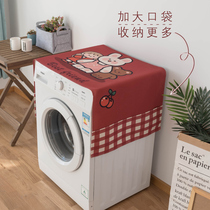Drum washing machine dust cover Waterproof sunscreen cover towel Nordic single and double door refrigerator cover cloth Oven microwave oven cover