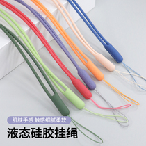Mobile phone lanyard neck rope liquid silicone skin-friendly female pendant long hanging neck strong and durable male phone case hanging ring anti-skid anti-lost iphone Apple 12 portable Huawei mate40pro