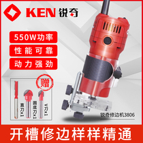 Ruiqi KEN trimming machine 3806 small woodworking engraving machine Aluminum plastic plate slotting machine Chamfering hole small Luo machine