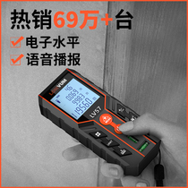 Longyun laser rangefinder High precision infrared measuring instrument Handheld distance measuring room meter Laser ruler Electronic ruler