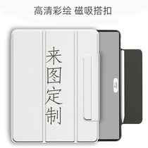 Customized ipadpro2021 protective sleeve ipadpro11 inch 12 9 three or four generations flat ipadair4 with Pen slot ipad10 2 inch shell air