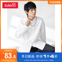 Benni Road 2021 Spring and Autumn New Casual Fashion Oxford Spinning Long Sleeve Shirt Men Simple Solid Color Lapel Top